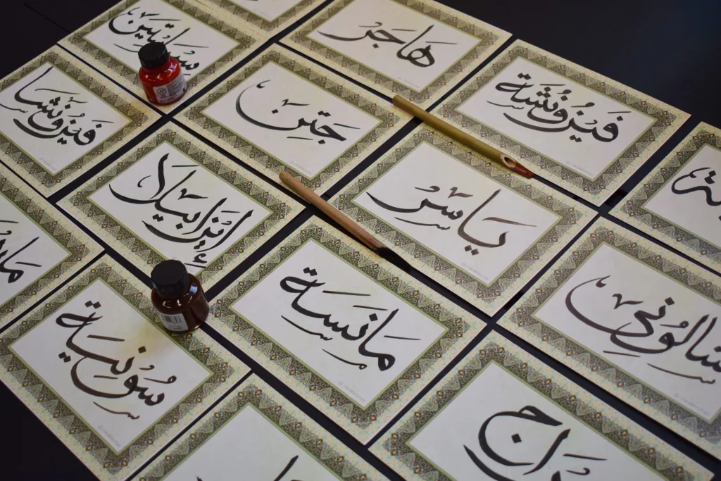 Belonging through Craft: Arabic Calligraphy